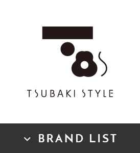 BRAND LIST